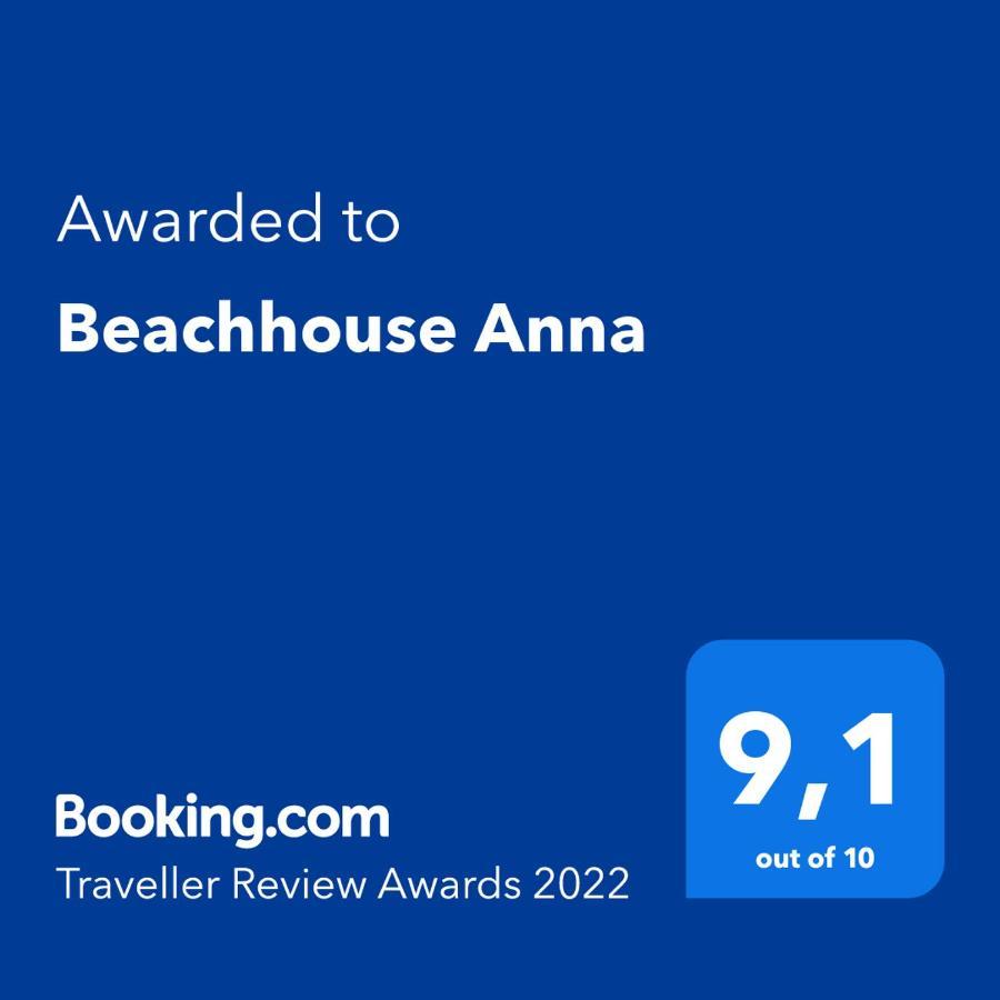 Beachhouse Anna, 1 Minute Walk To The Beach And Centre Of Katwijk, Free Private Parking Next To The House ! Katwijk aan Zee Luaran gambar